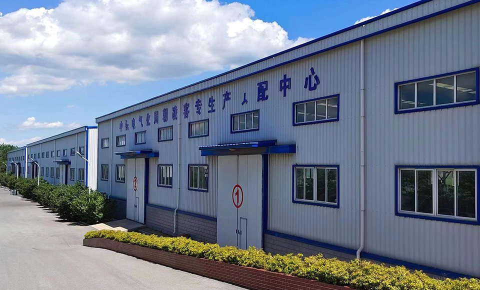 企業(yè)介紹 企業(yè)介紹