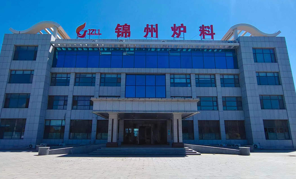企業(yè)介紹 企業(yè)介紹